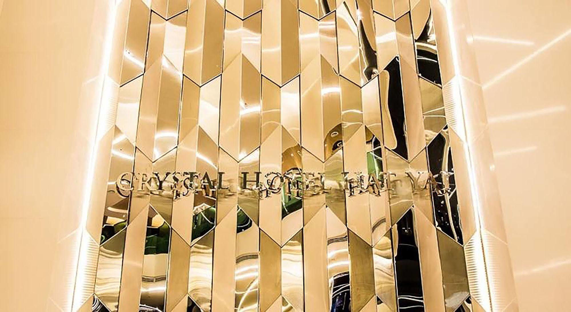 Crystal Hotel האט יאי מראה חיצוני תמונה